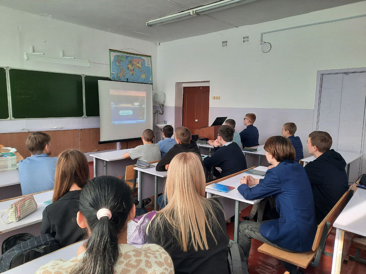 Онлайн-урок  &amp;quot;Зачем нужна страховка и от чего она защитит?&amp;quot;.