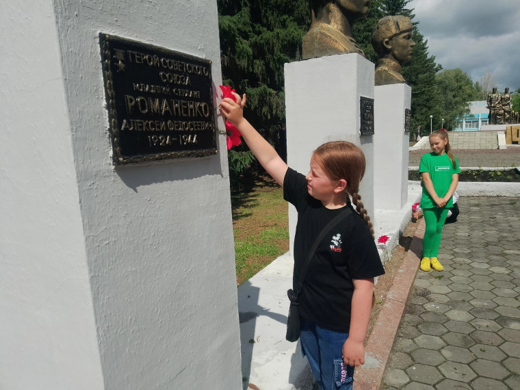 Митинг, посвященный Дню памяти и скорби.