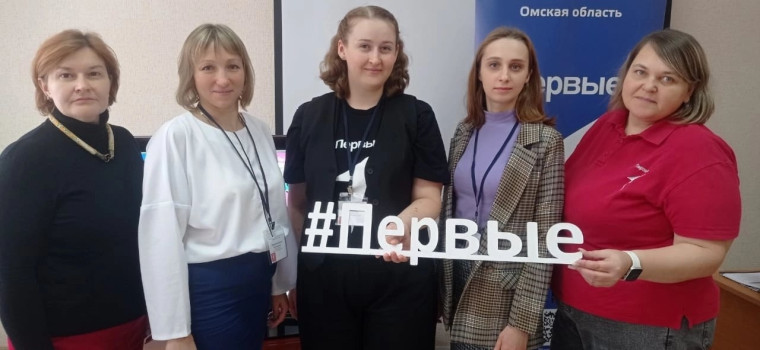 Конкурс педагогического мастерства «Педагог года 2025».