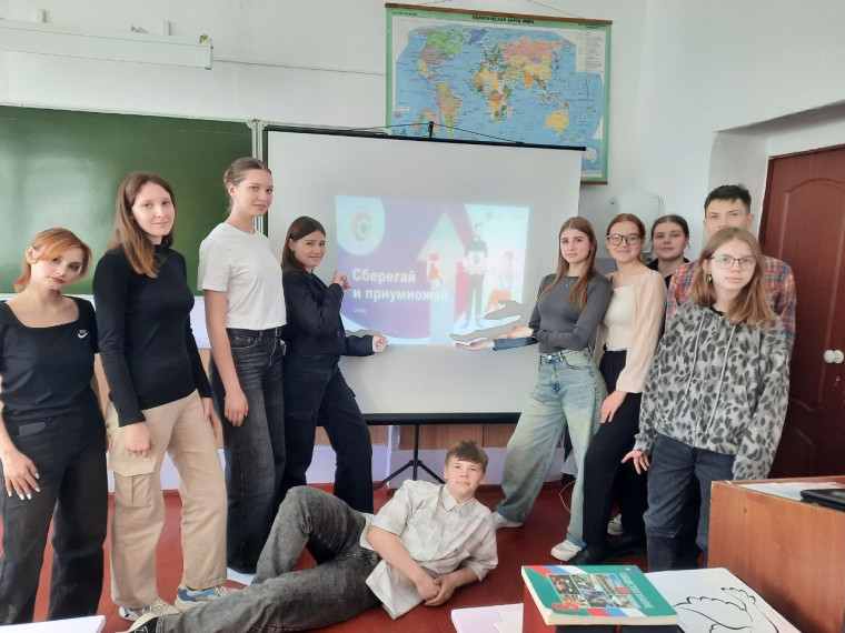 Всероссийская просветительская эстафета «Мои финансы».