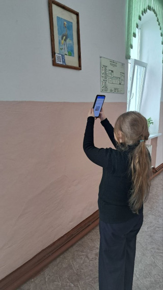 Ближе к звездам.