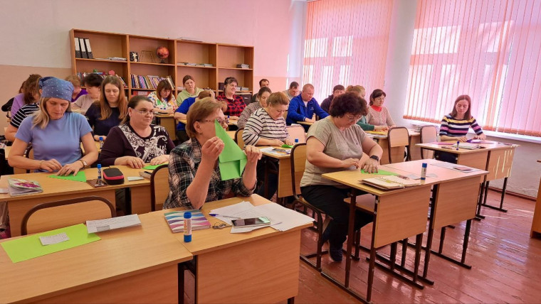Педагогический совет по теме: «Критериальное оценивание как основа современного урока».