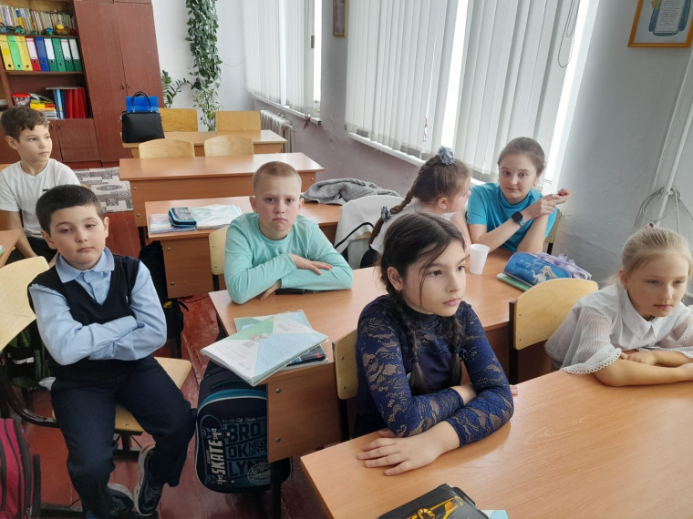 Минутка безопасности.